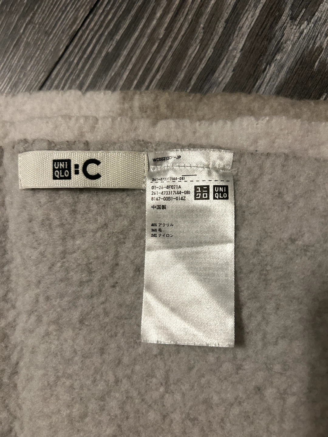 UNIQLO Women's Scarf - photo 3