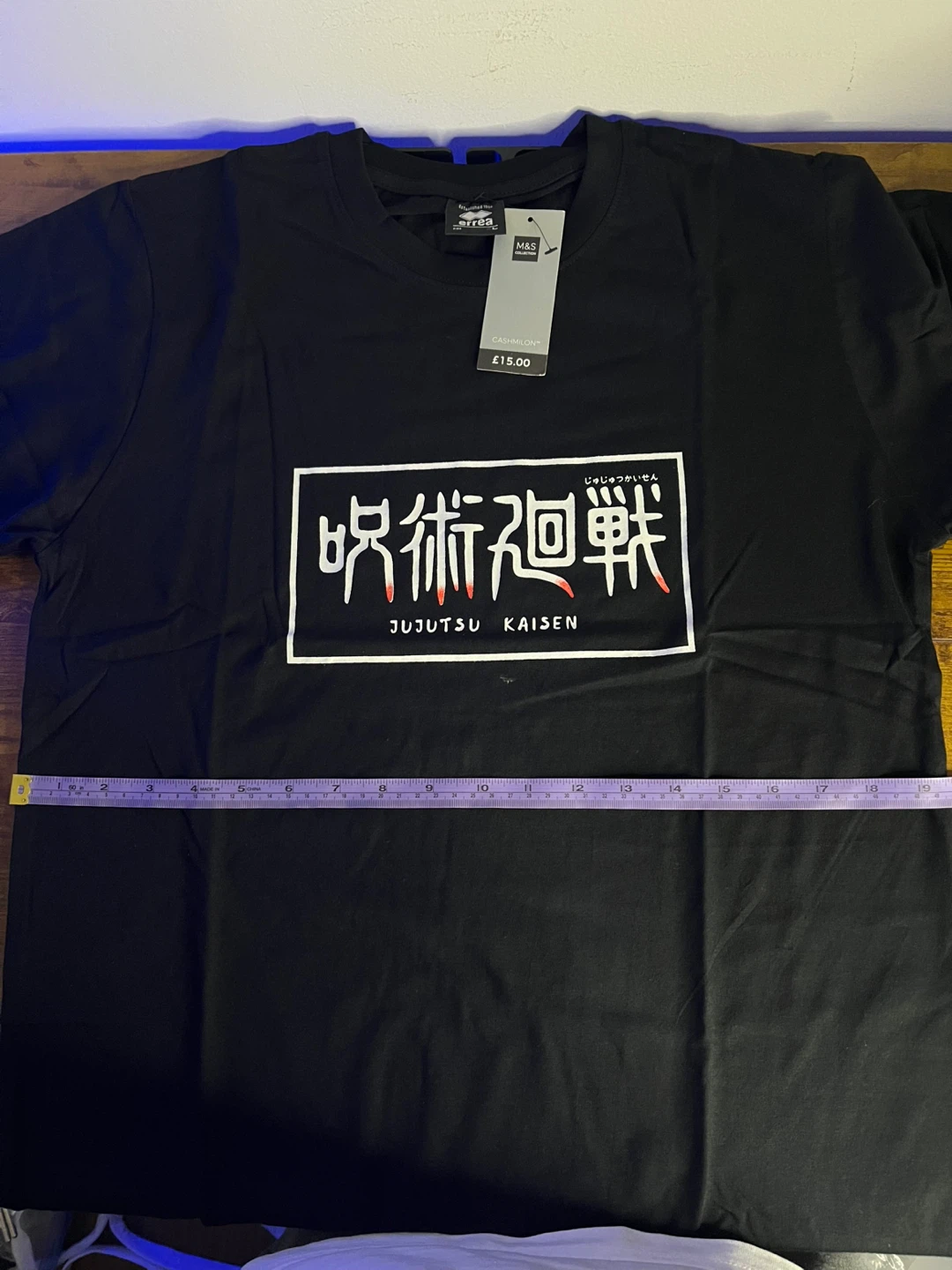Jujutsu Kaisen Graphic T-Shirt - Black - photo 2