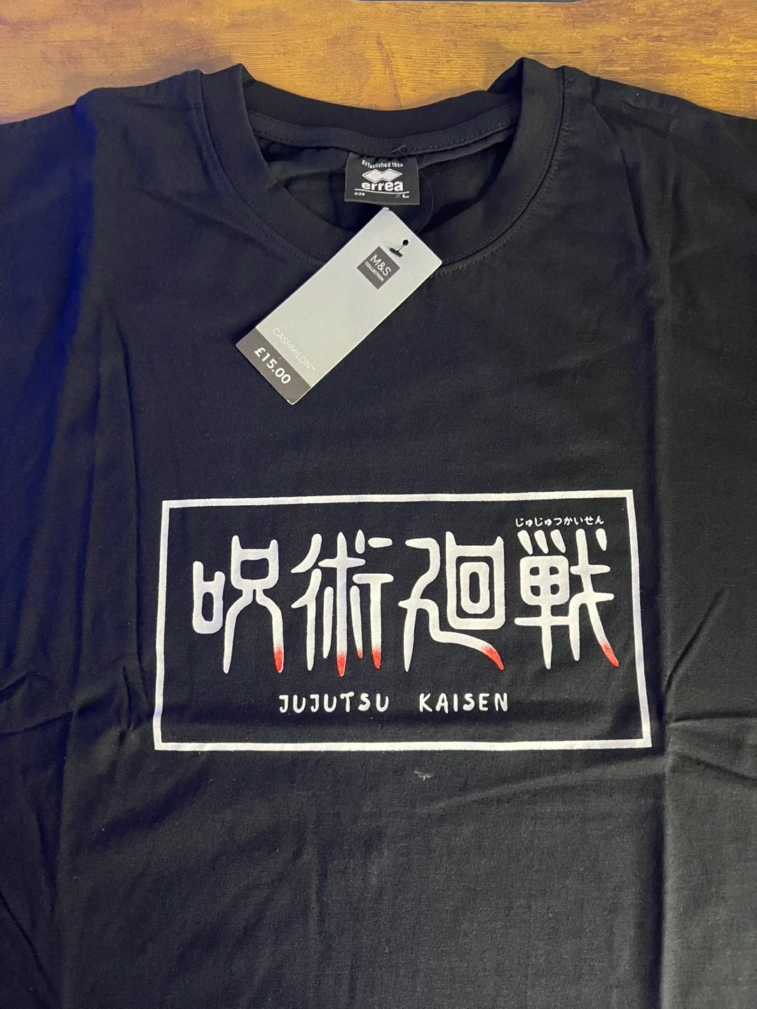 Jujutsu Kaisen Graphic T-Shirt - Black - photo 4
