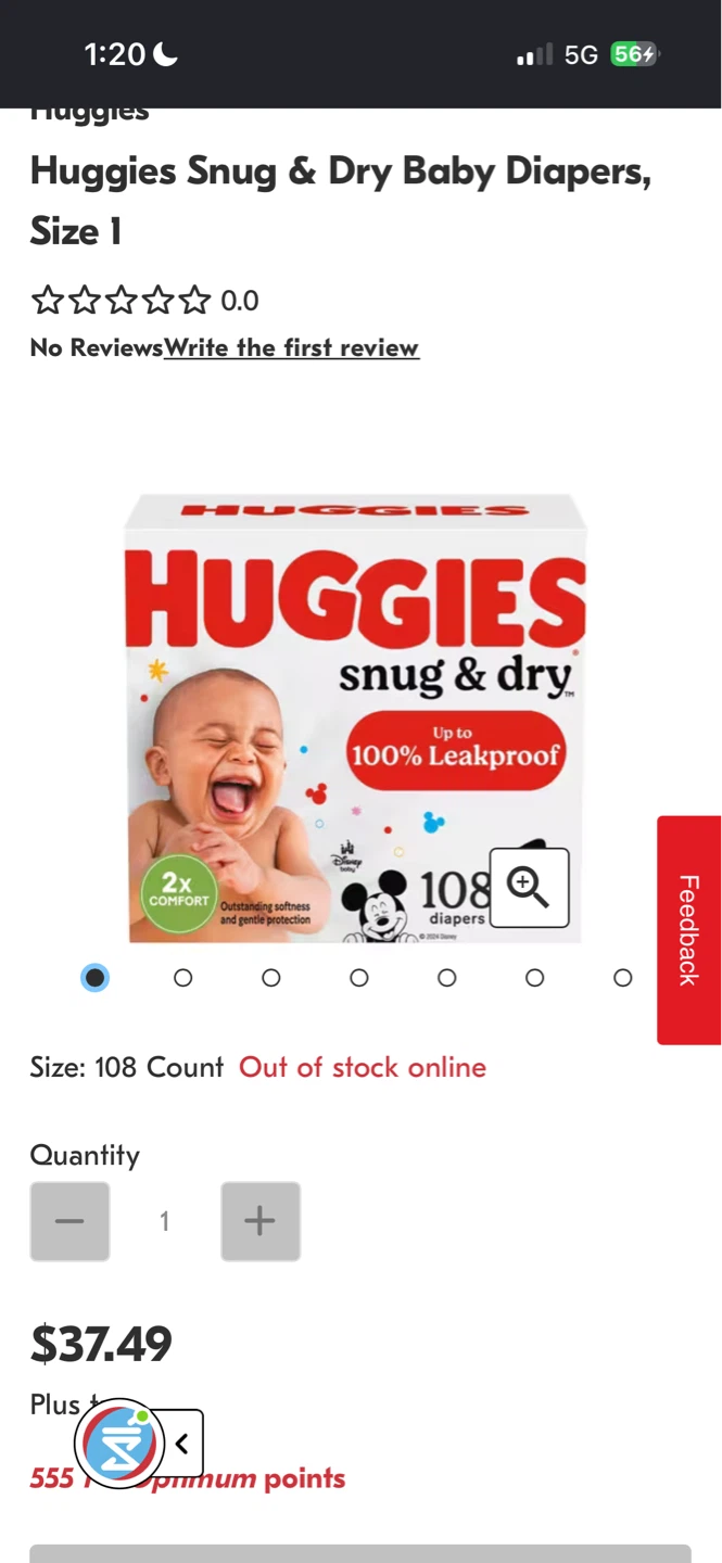 Huggies Snug & Dry Baby Diapers - Size 1 - photo 3