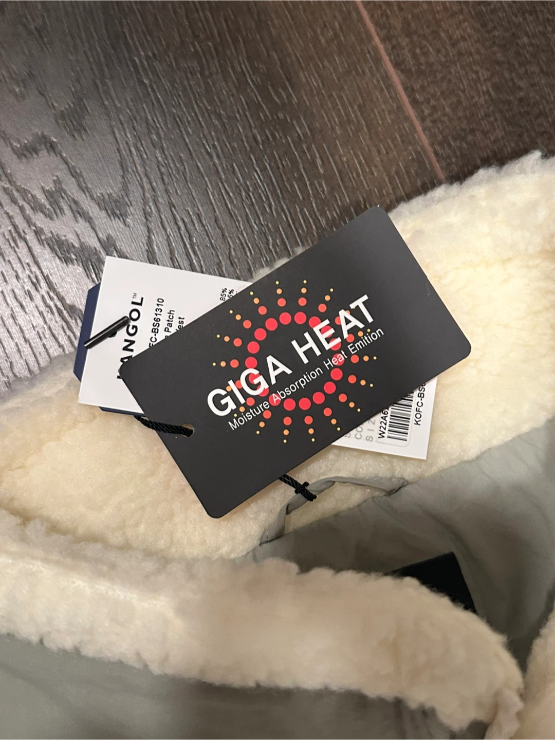 Kangol Giga Heat Patch Vest L - photo 2