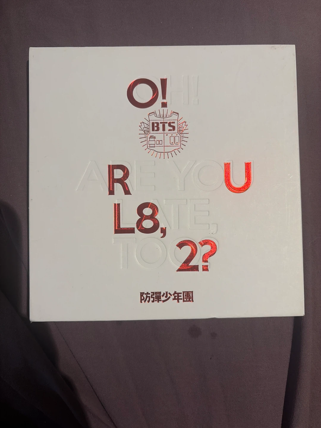 BTS LOVE YOURSELF ARE YOU L8, TE, TO 2? Photobook