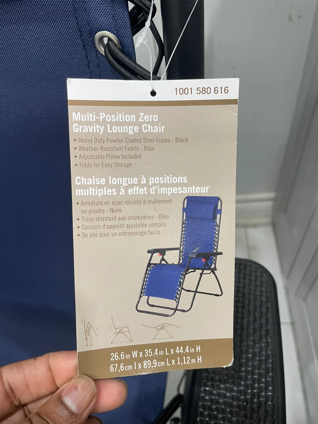 Multi-Position Zero Gravity Lounge 2 Chair & delivery - photo 2