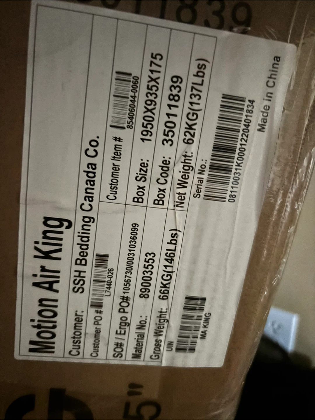Motion Air King Adjustable Foundation Base - photo 4