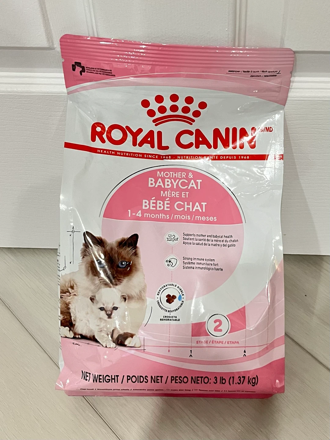 Royal Canin Dry Cat Food (sealed) - photo 2