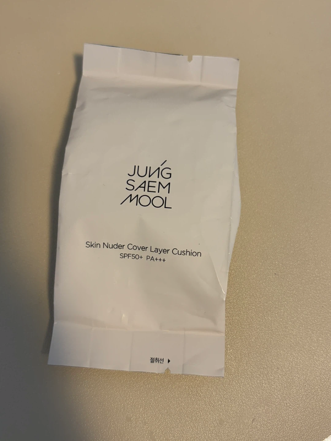 Jung Saem Mool Skin Nuder Cover Layer Cushion refill