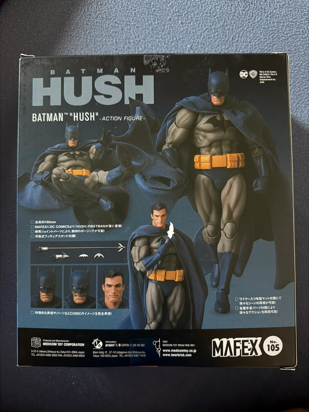 Mafex Batman Hush - photo 2