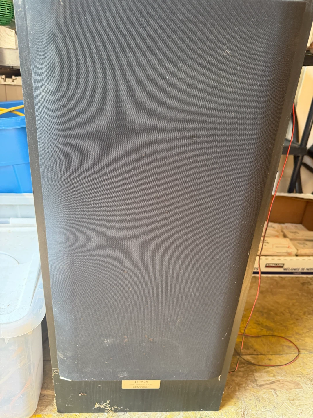 Kenwood JL-525 3-Way 3-Speaker System