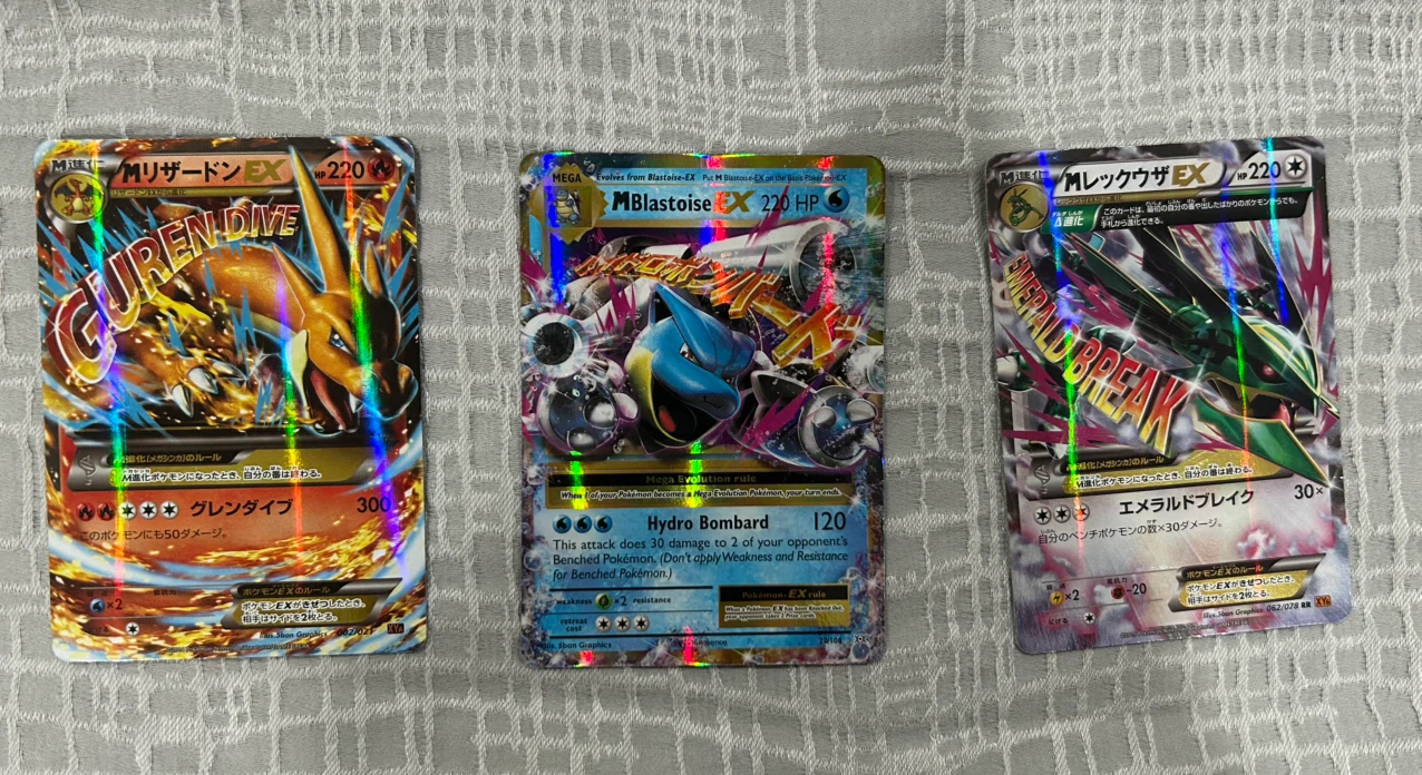 Pokemon Blastoise Rayquaza and Charizard