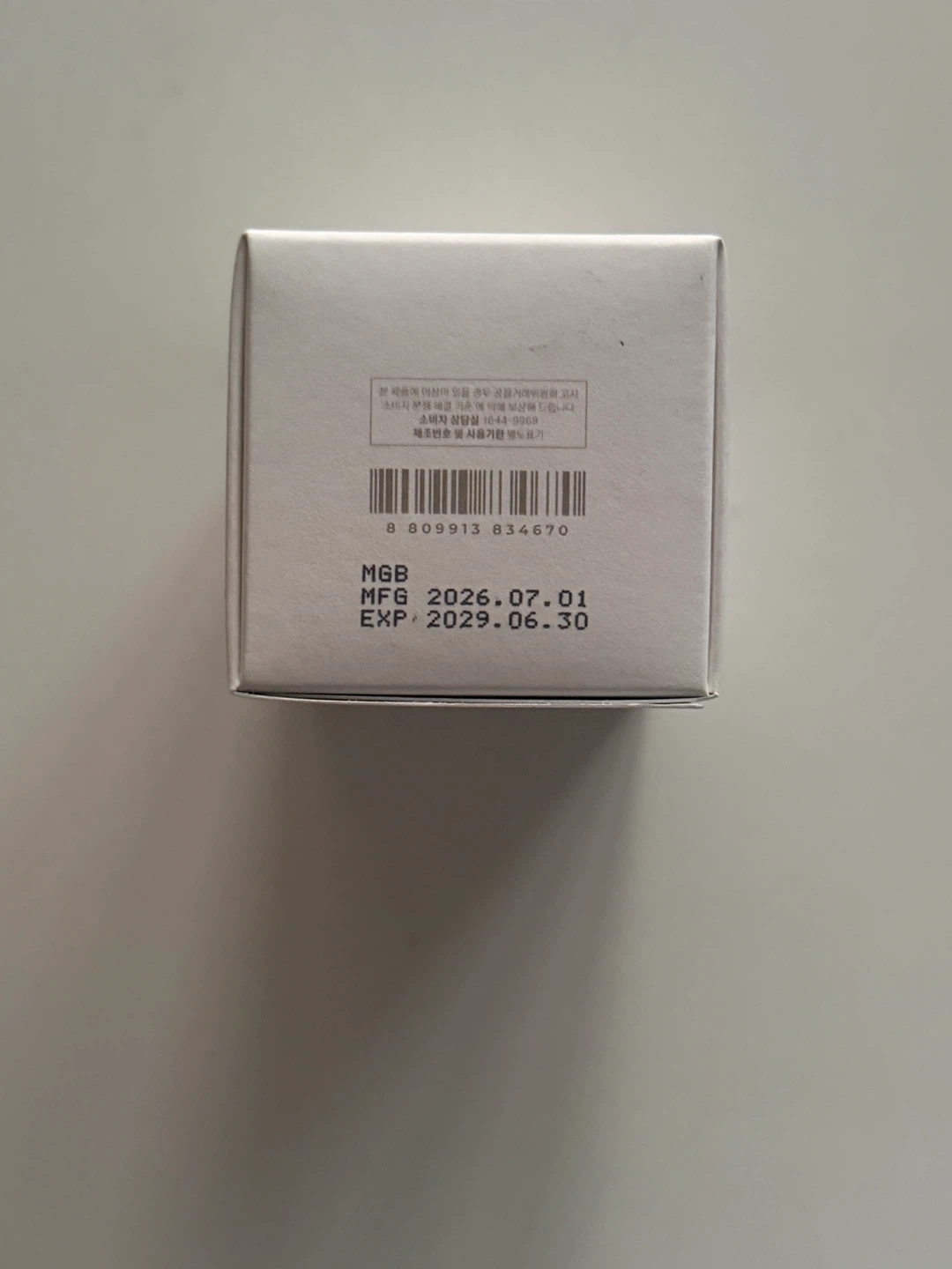 Skin1004 Madagascar Centella Azelaic Acid 10 Ampoule 30ml - photo 4