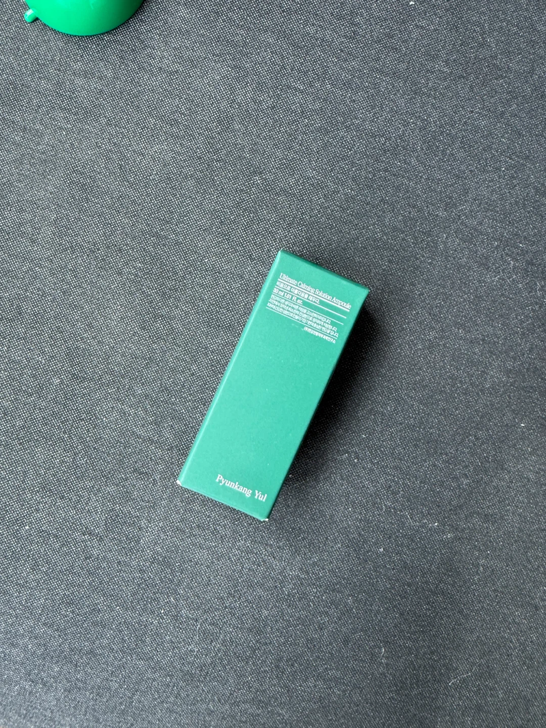 Pyunkang Yul Ultimate Calming Solution Ampoule 30 ml