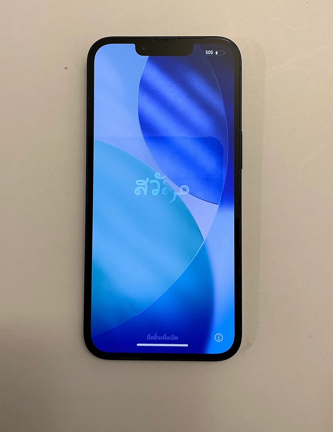 PHONE 14 128GB MIDNIGHT BLACK