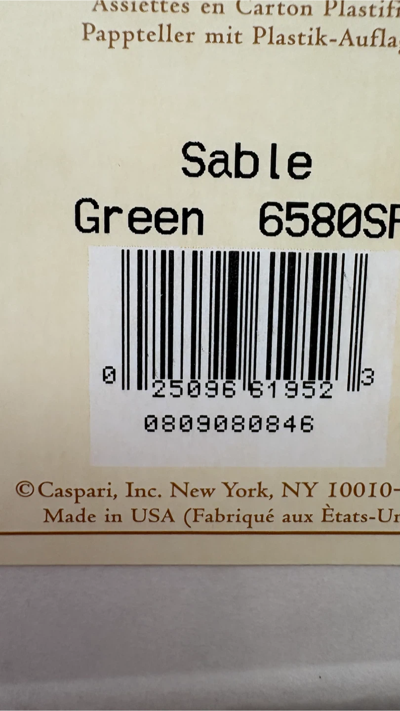 Pierre Frey Caspari "Sable Green" Paper Plates (Set of 2) - photo 5