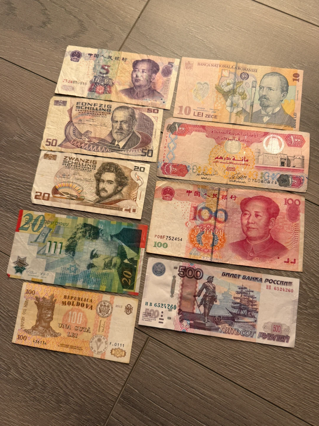 Collection of International Banknotes