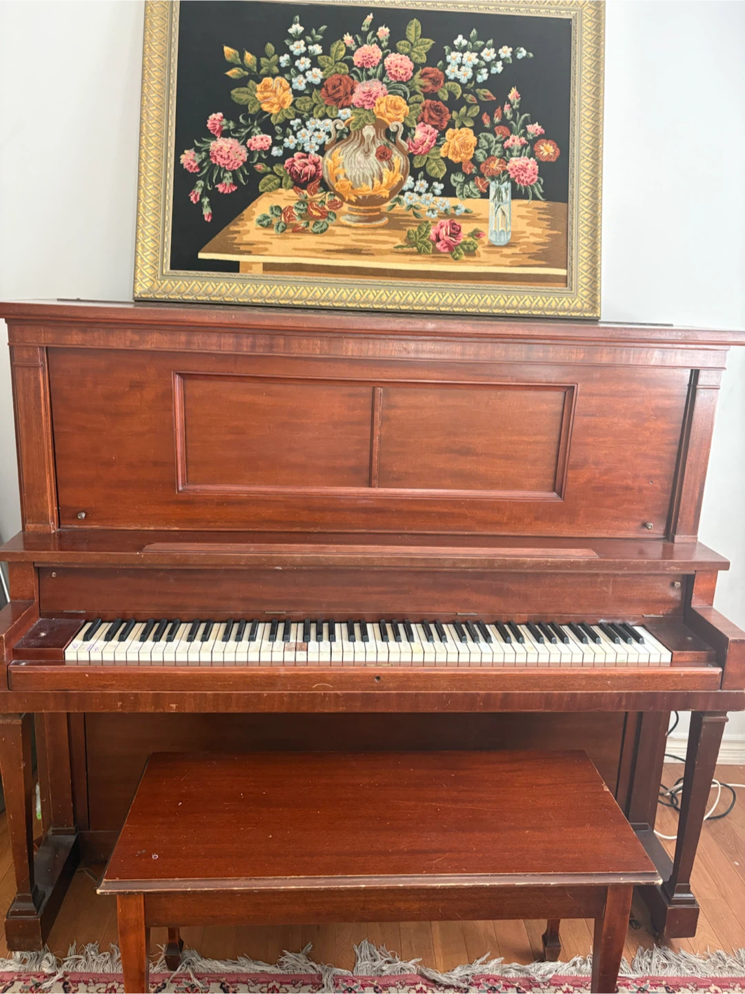 Wooden Upright Piano