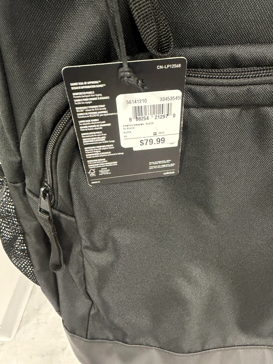 BAG - photo 2