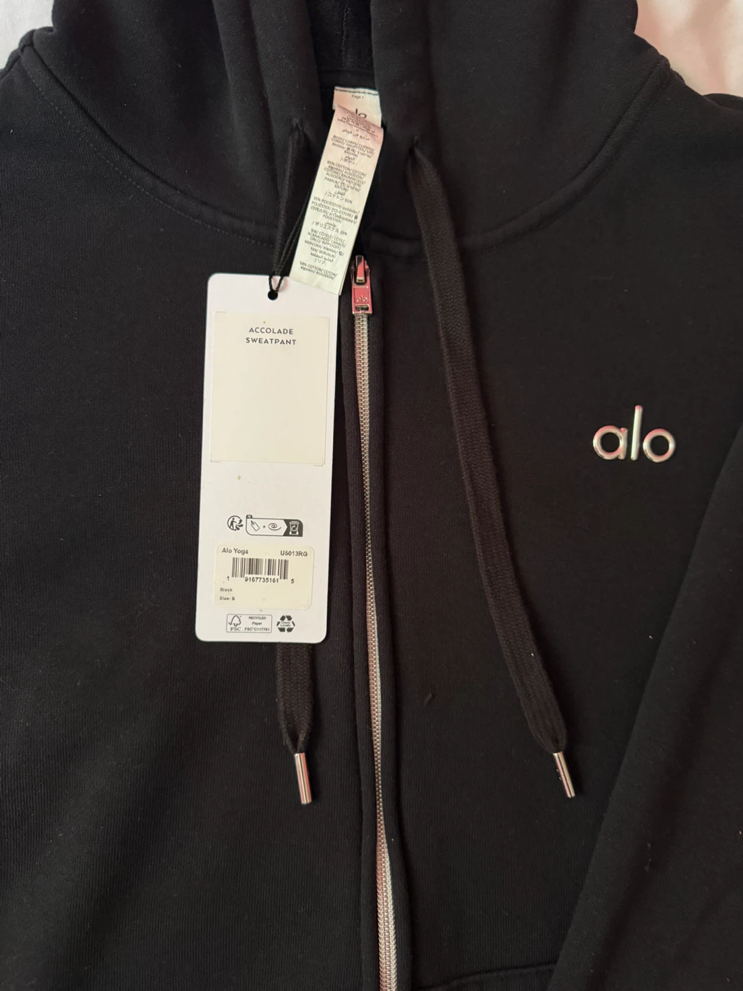 Alo Yoga Accolade Sweatpant Black Size S - photo 2