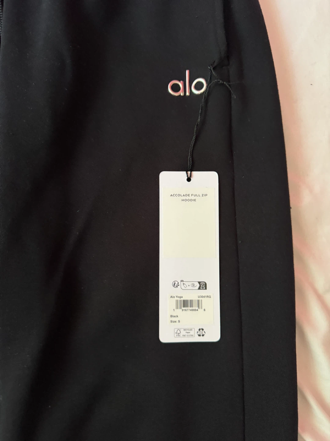 Alo Yoga Accolade Sweatpant Black Size S - photo 4