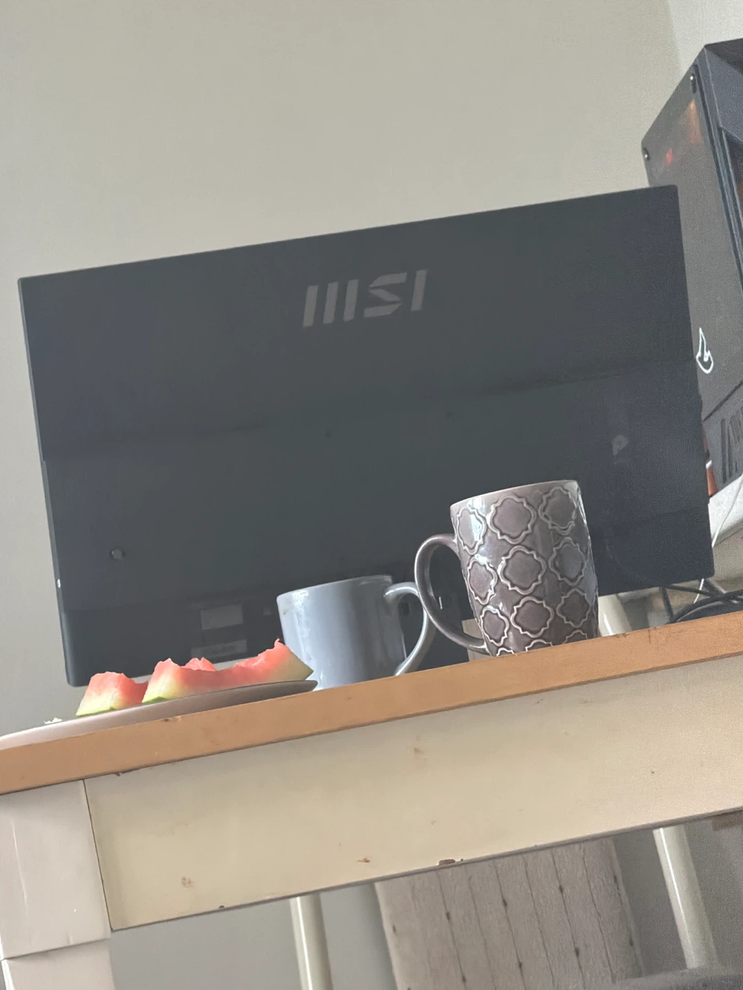 MSI Monitor