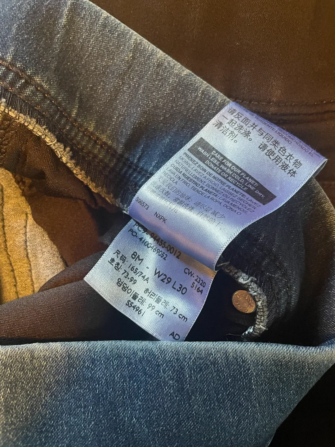 Levi's Signature Jeans Pull-on Pants - photo 4