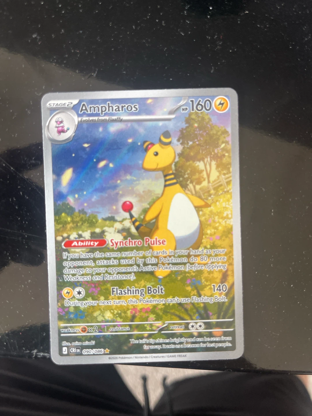 Pokemon Trading Card - Ampharos V