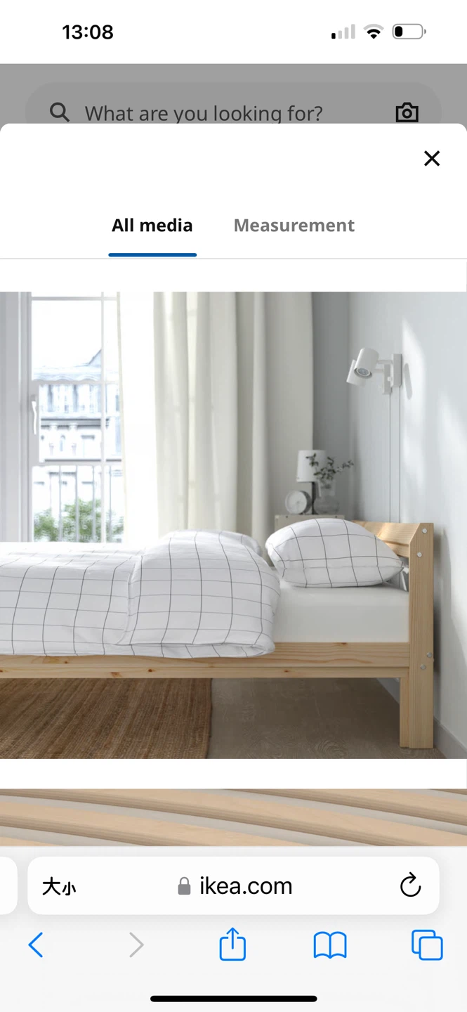 Like 🆕- IKEA Wooden Bed Frame- Full Size - photo 3