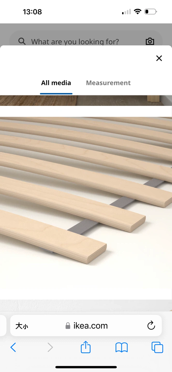 Like 🆕- IKEA Wooden Bed Frame- Full Size - photo 4