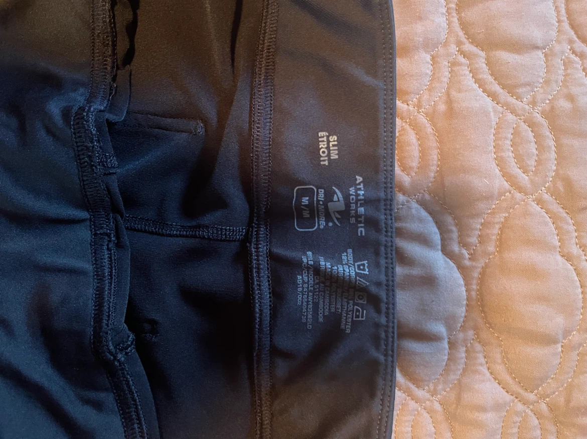 Athletic Works Slim Fit Pants Medium