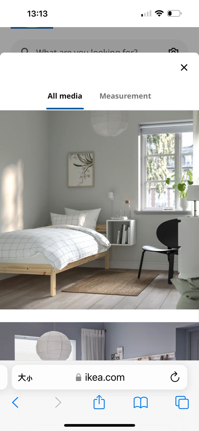 Like 🆕- IKEA Wooden Bed Frame - Twin Size - photo 2