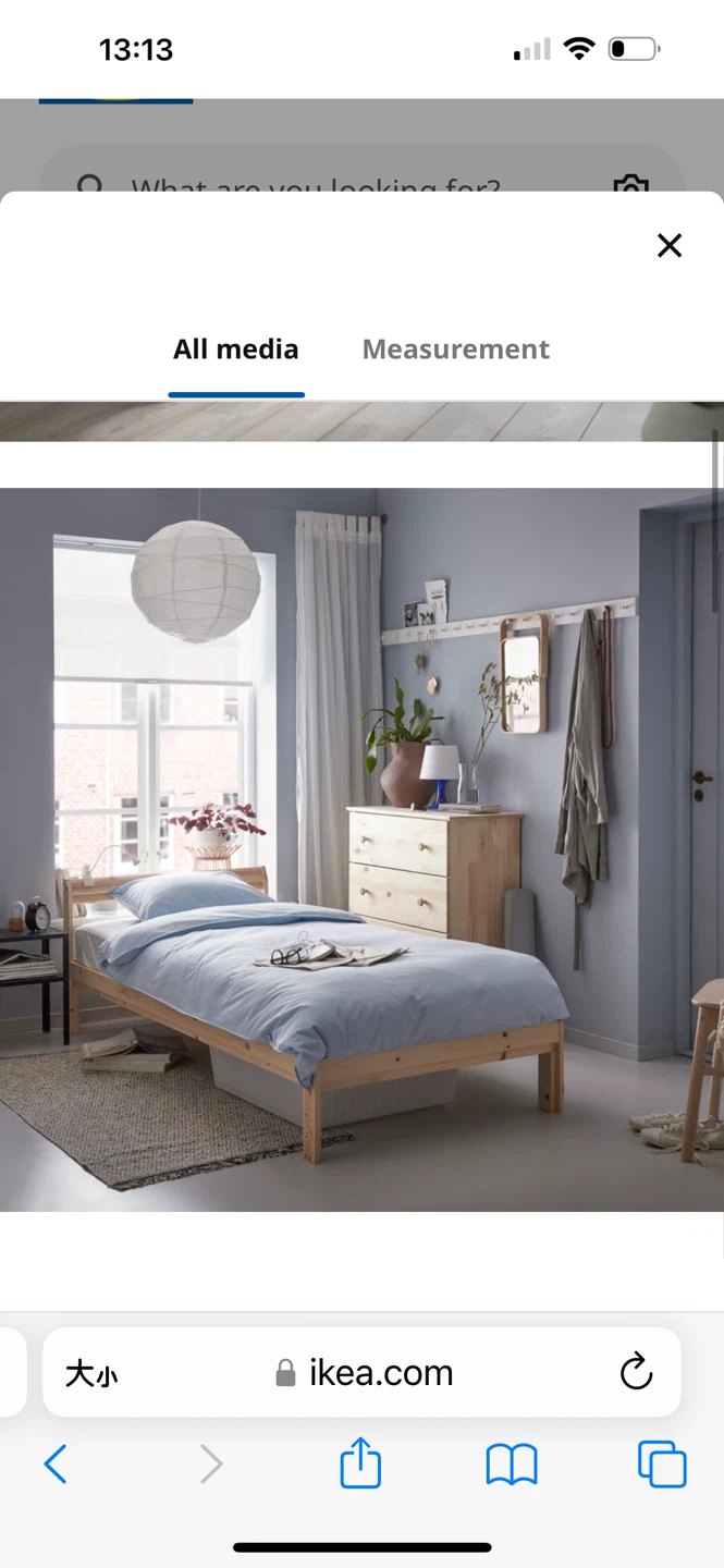 Like 🆕- IKEA Wooden Bed Frame - Twin Size - photo 3