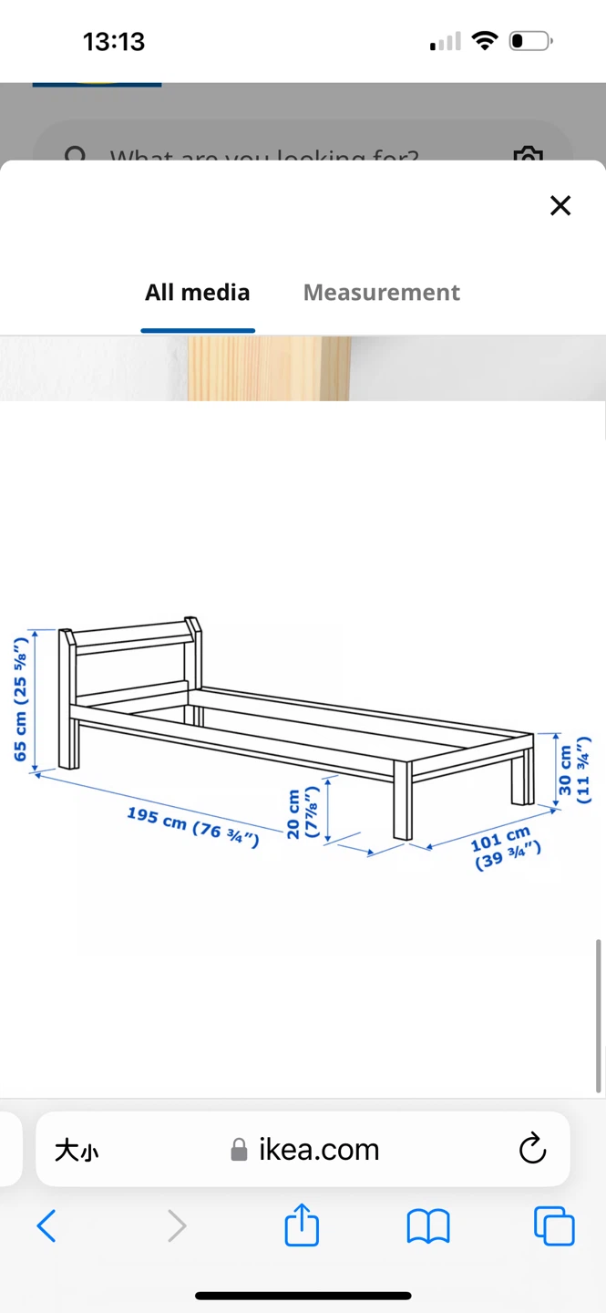 Like 🆕- IKEA Wooden Bed Frame - Twin Size - photo 4