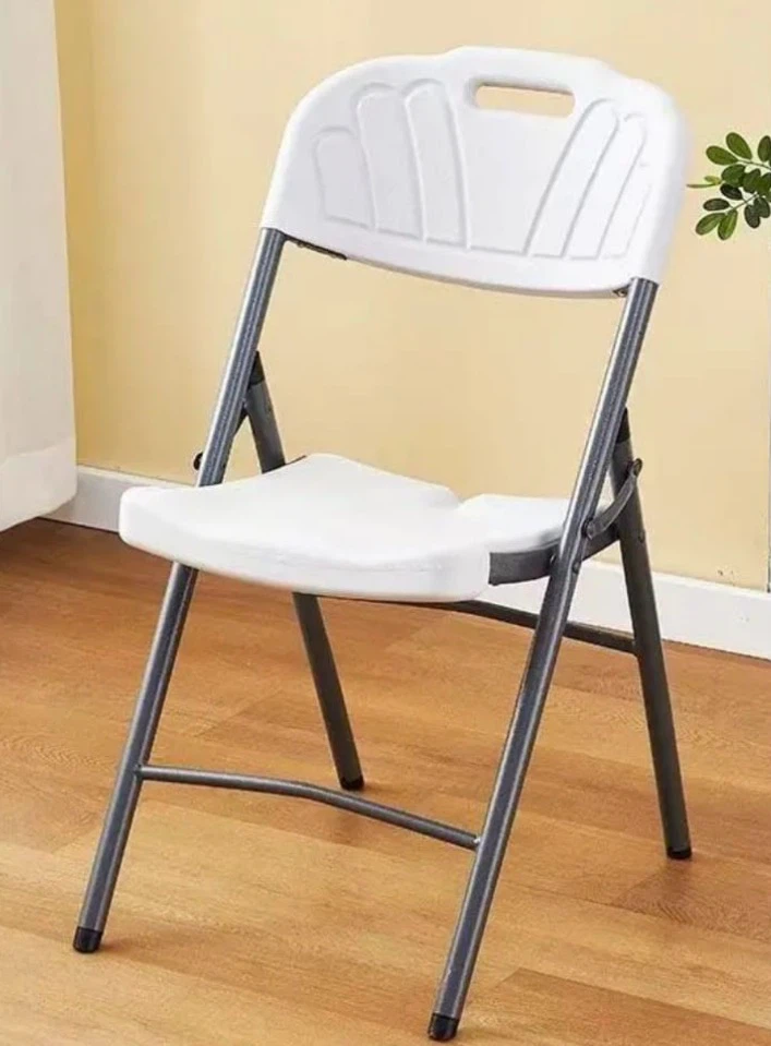 New White Plastic Folding Chair