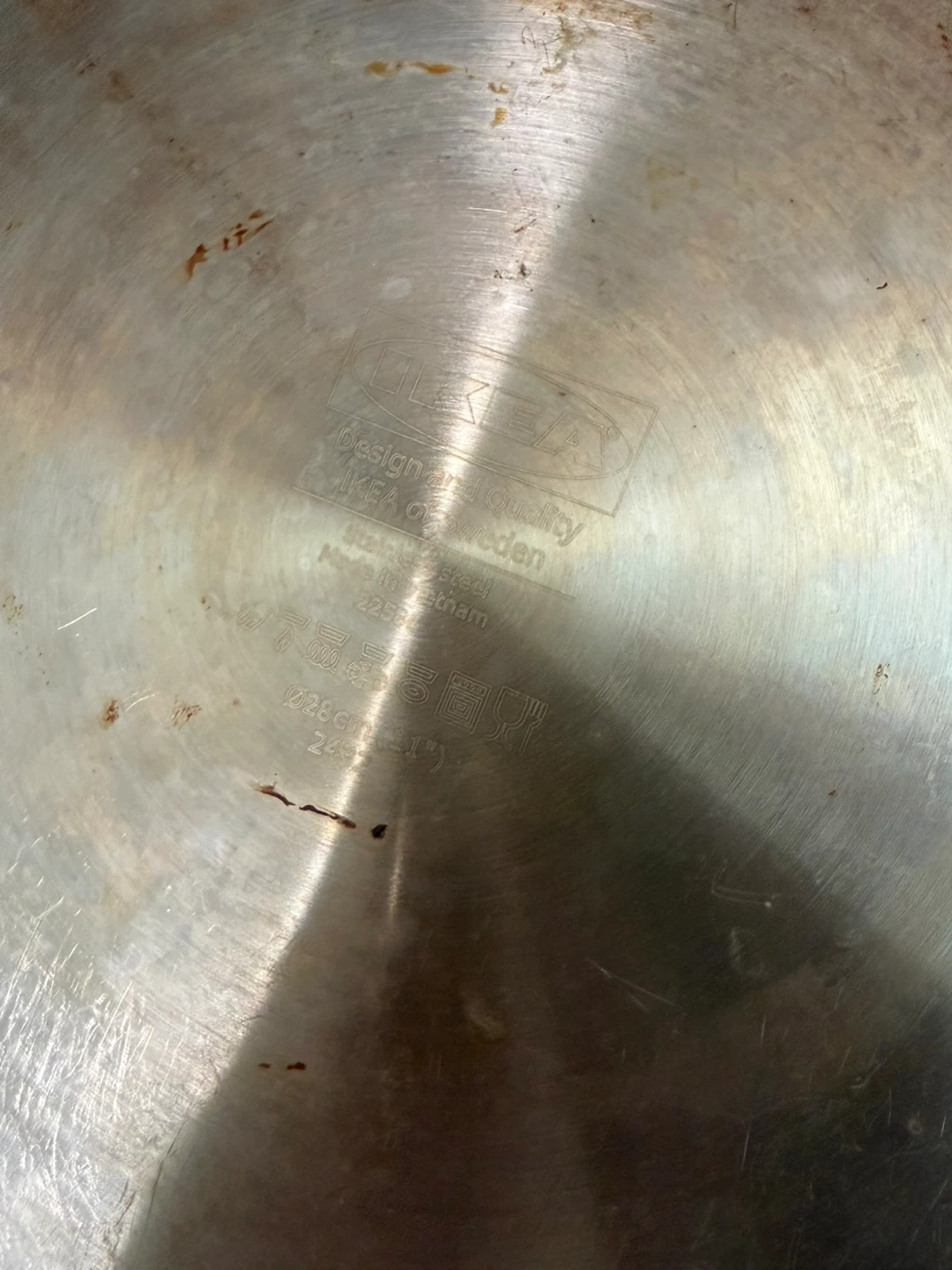 IKEA non stick frying pan - photo 2