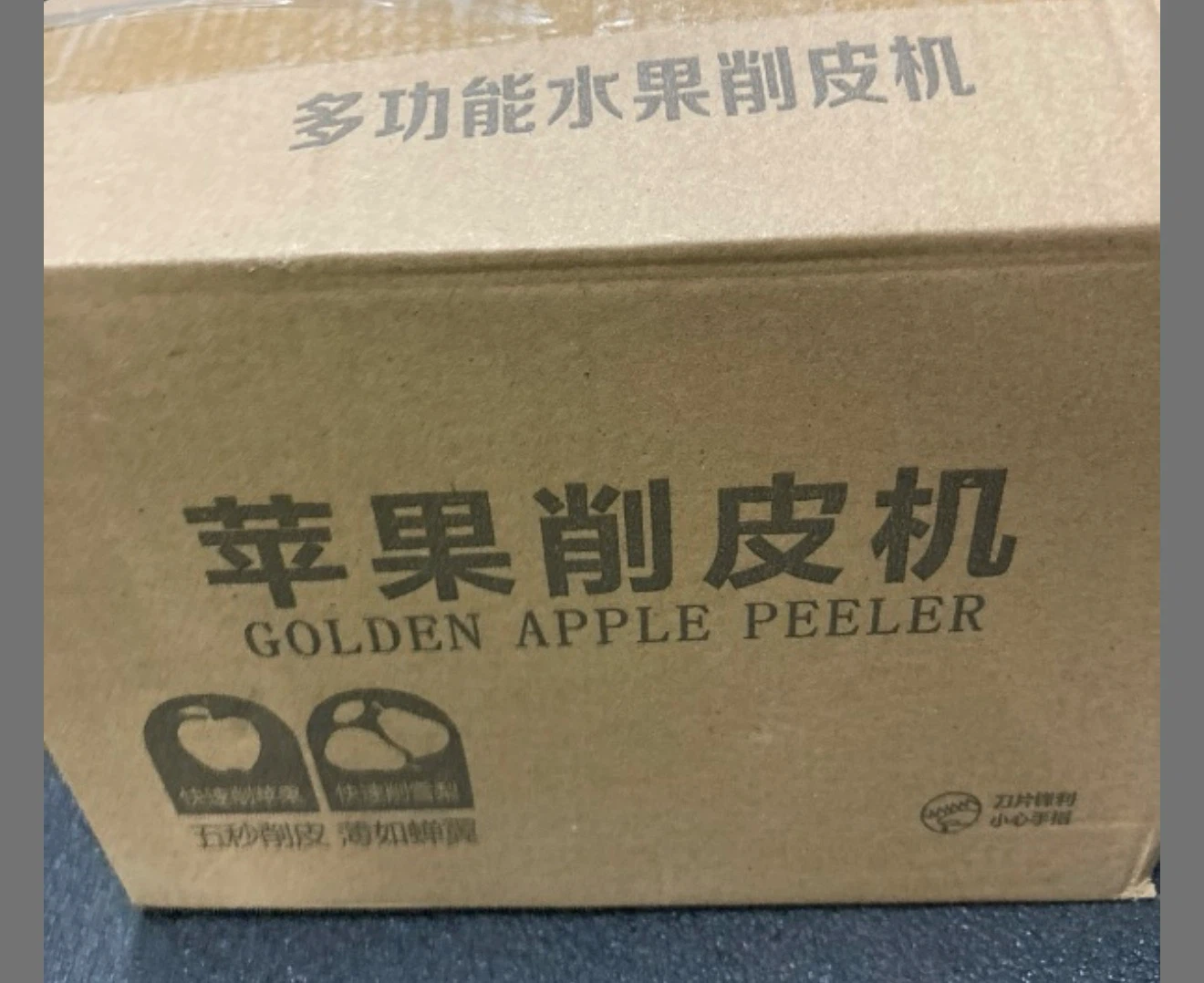 Golden Apple Peeler - Green - photo 2