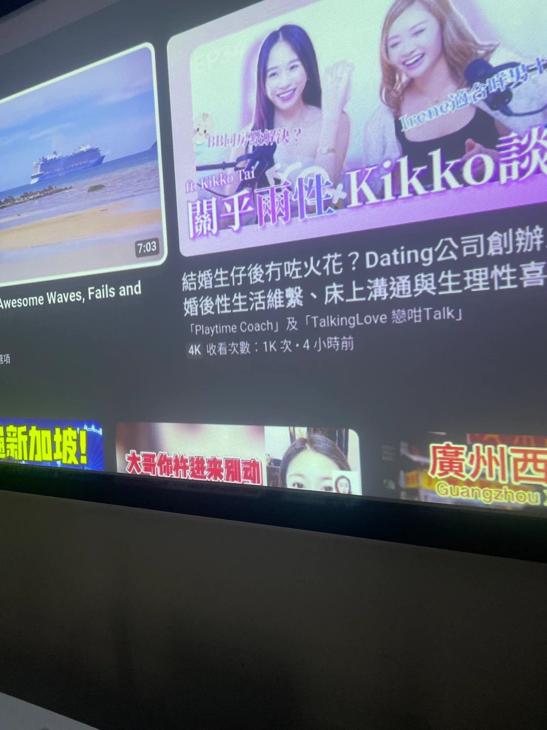 Hitachi LP-TW4001 Projector with Remote - photo 2