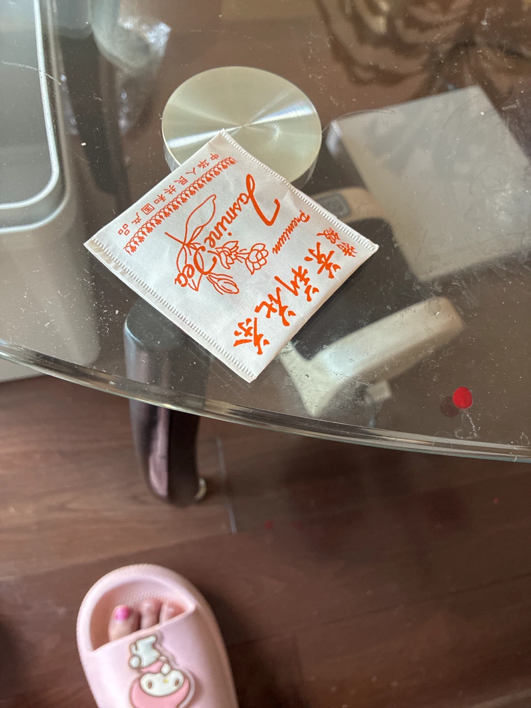 Jasmine Tea Packet