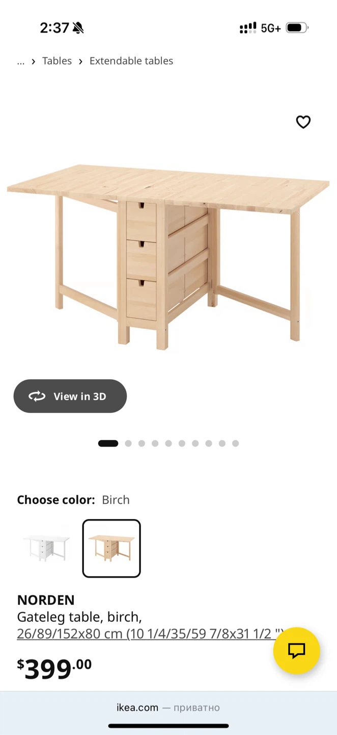 IKEA NORDEN Gateleg Table, Birch