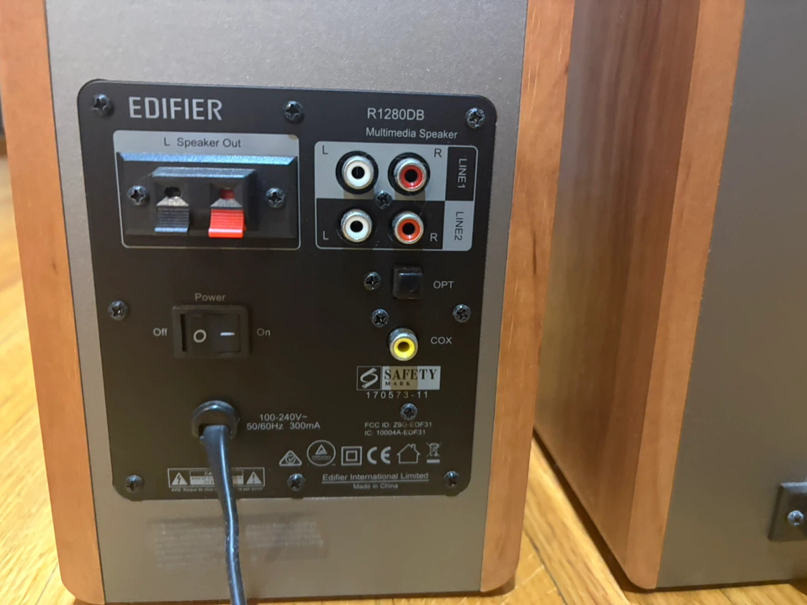 Edifier R1280DB Multimedia Speaker Set - photo 4