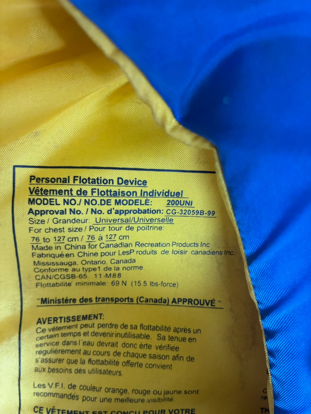 Fluid Personal Flotation Device - Small/Medium - photo 5