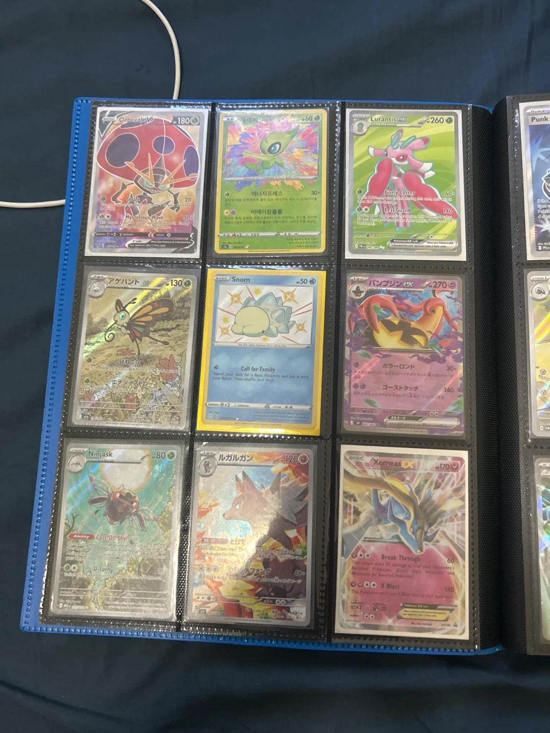 Assorted Pokémon Trading Cards - photo 3