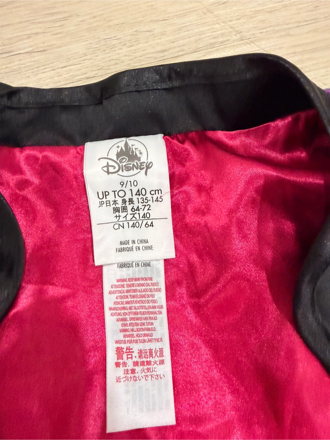 Disney Frozen 2 Anna Costume Dress & Cape (Size 9/10) - photo 4
