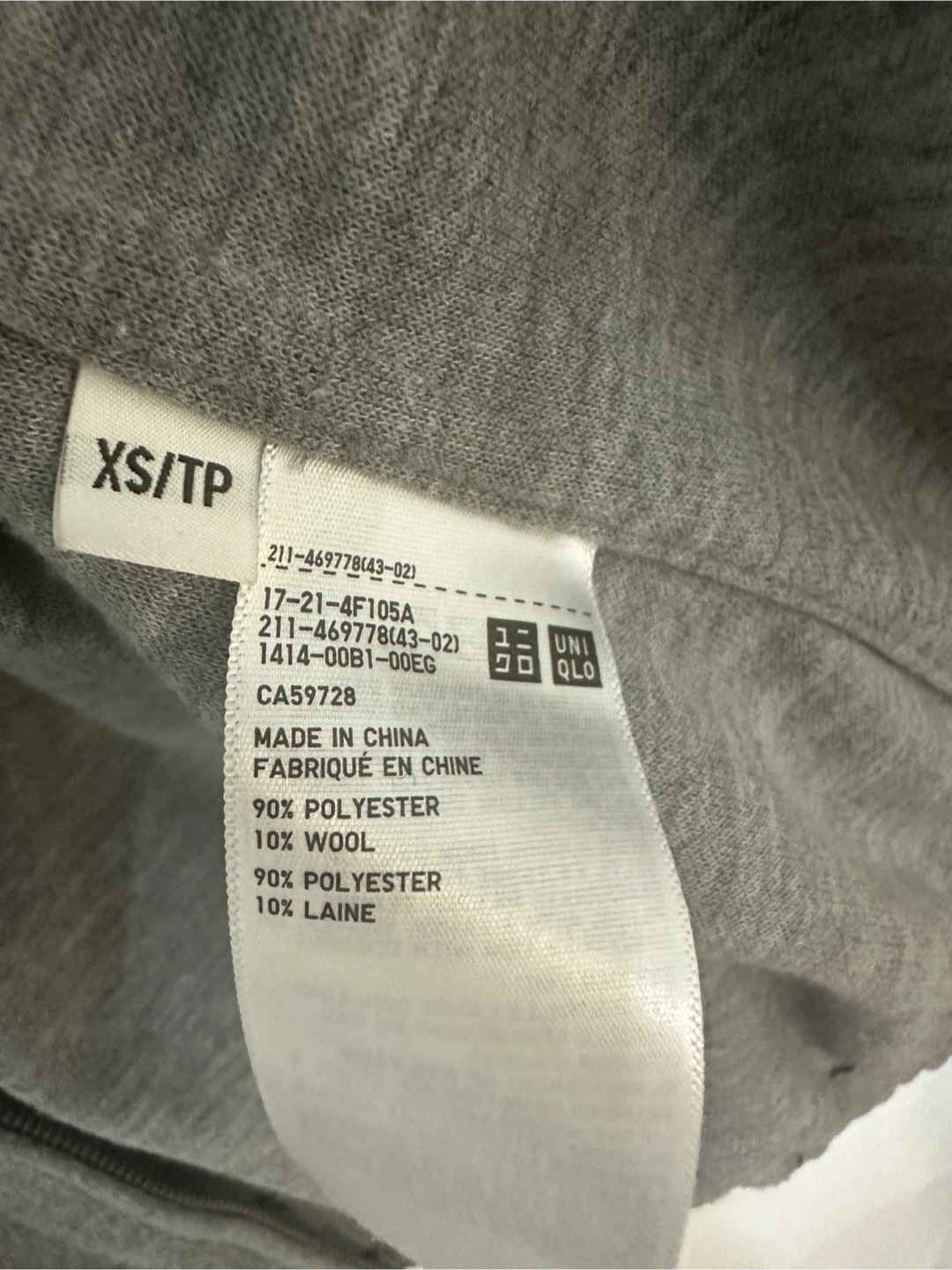 Uniqlo Grey Zip-Up Jacket - photo 3