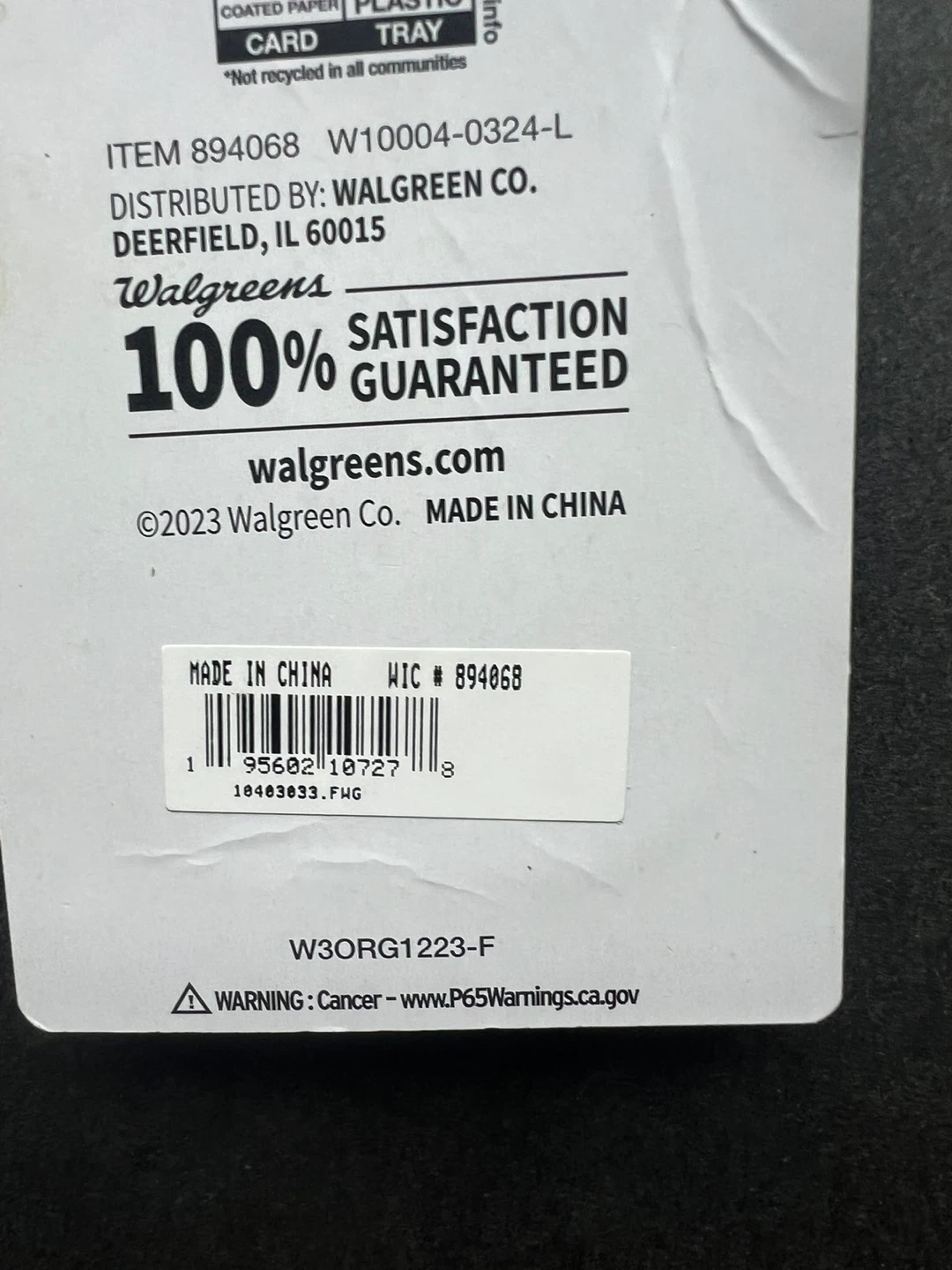 Walgreens Silicone Nose Pads 2 Pairs - photo 5