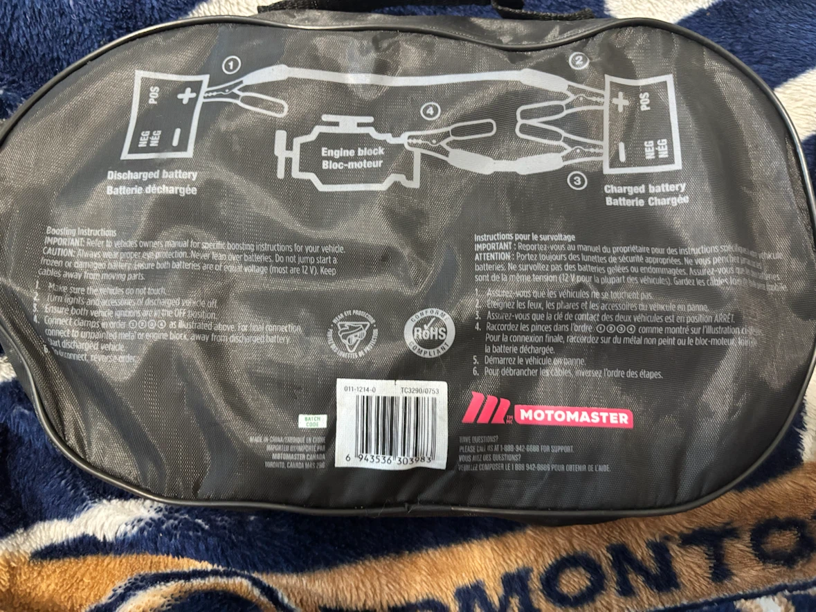Motomaster Medium Duty Booster Cables - 16' (5m) - photo 2