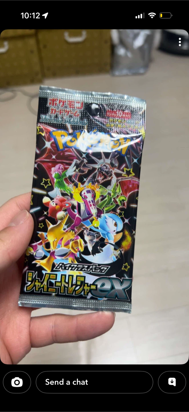 Pokémon Shiny Star V Booster Pack