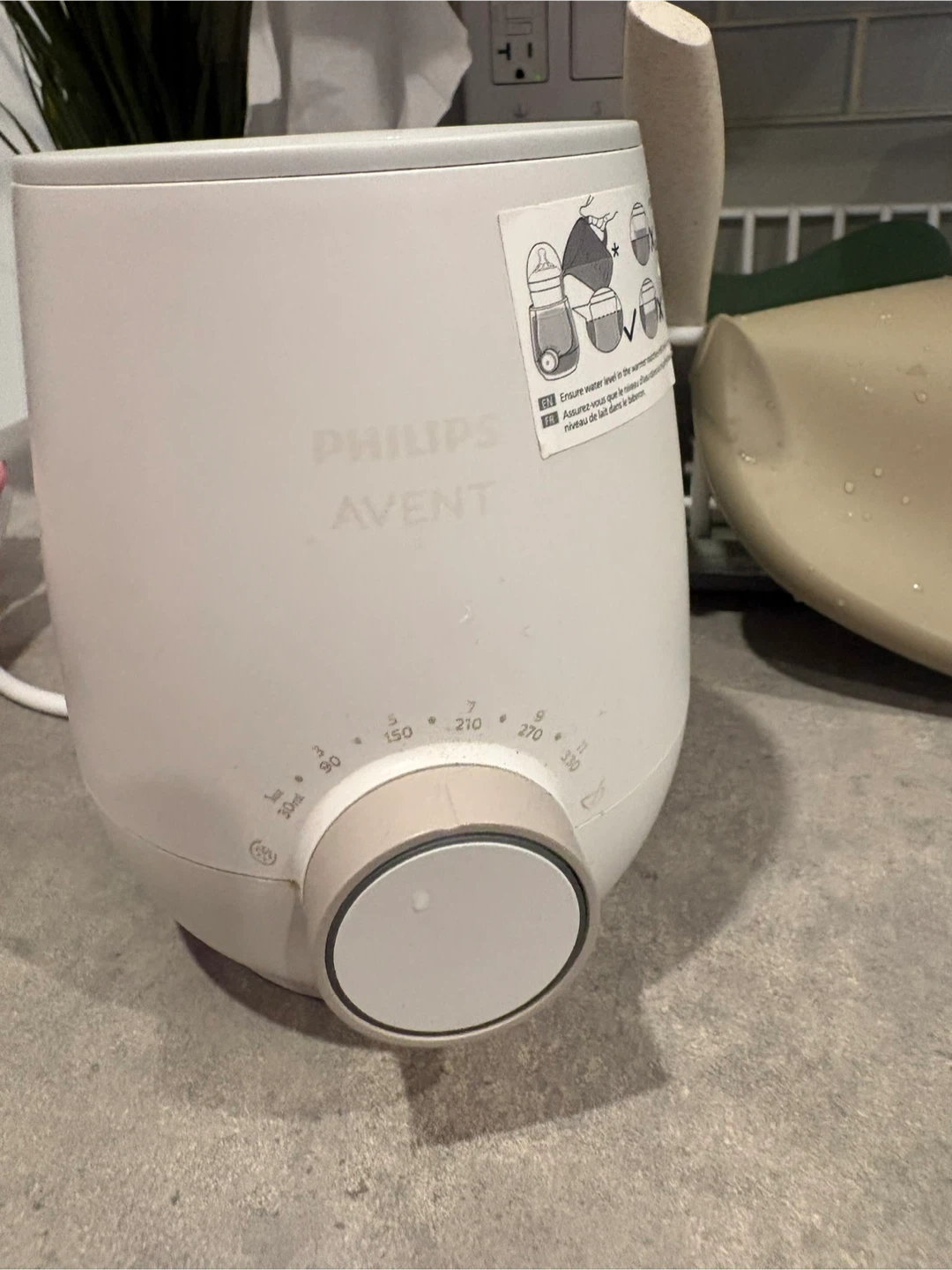 Philips Avent Bottle Warmer