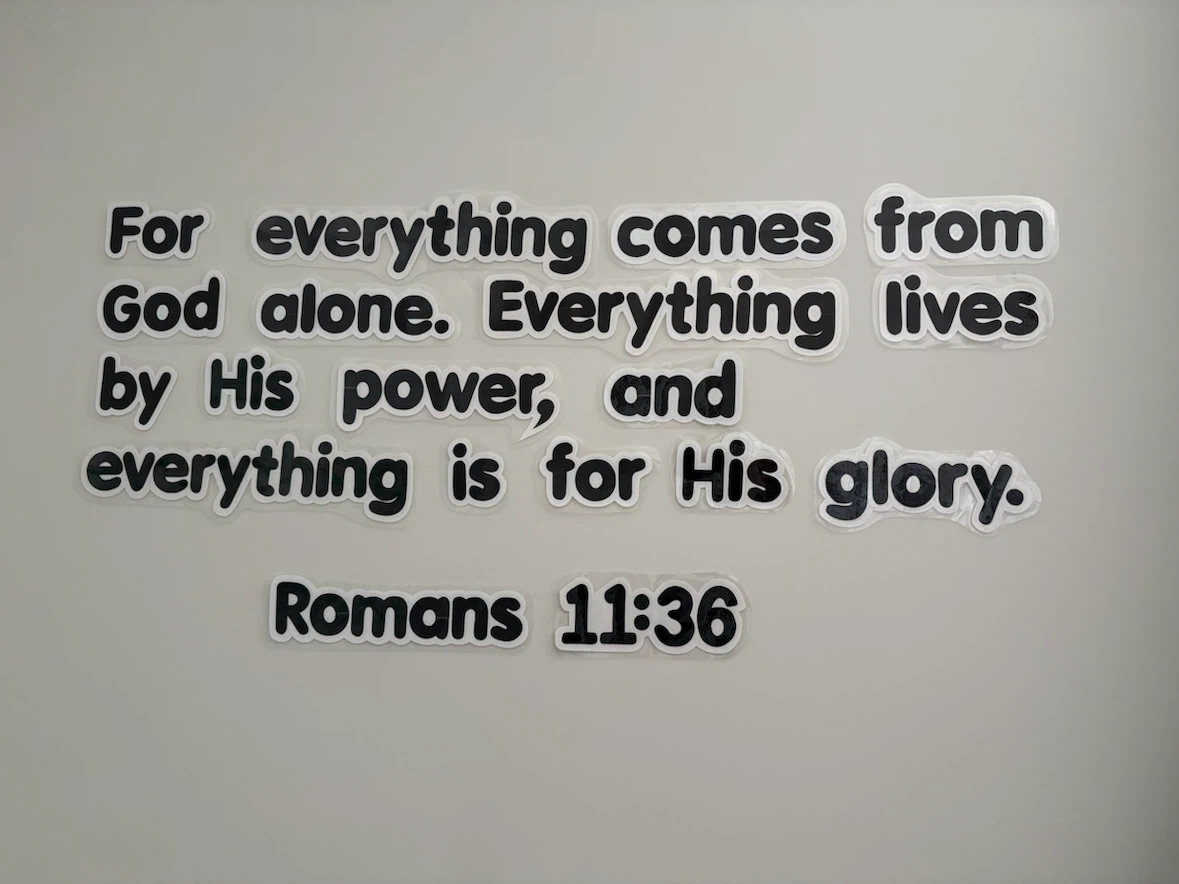 Romans 11:36 Bible Verse Wall Decals