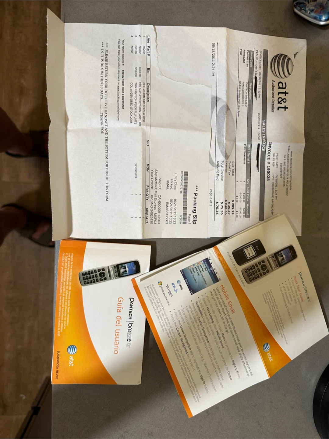 BRAND NEW Pantech 2 Batteries, Receipt! - photo 3