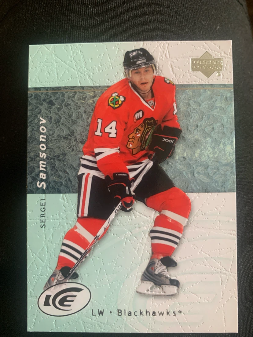 Sergei Samsonov 2007/08 Upper Deck Ice Hockey Card - photo 2