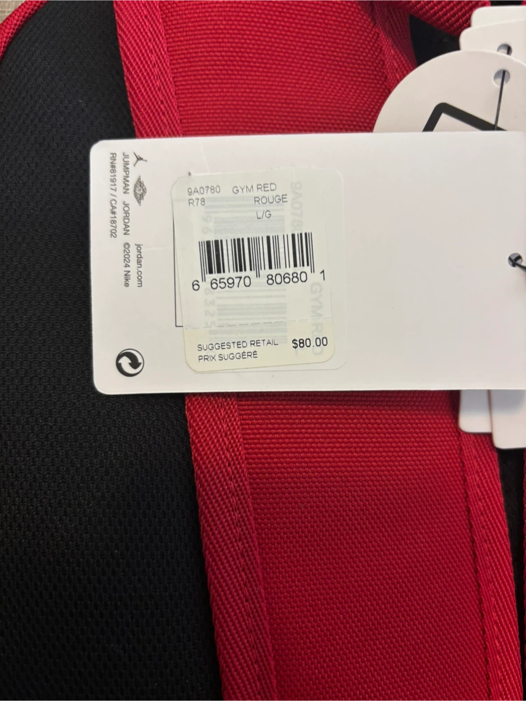 Nike Jordan Backpacks - photo 4